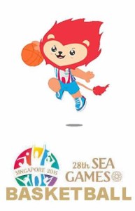 Basketball Mens Finals placing | PHI vs INDO | 28th SEA Games Singapore 2015